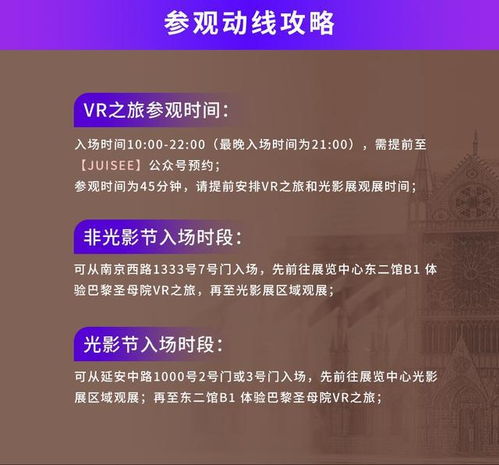 合作旅游，开启多元魅力的梦幻之旅——合作旅游推介语大全解读与赏析