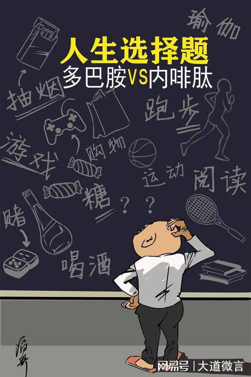 远离售价便宜的枪，拥抱健康向上生活